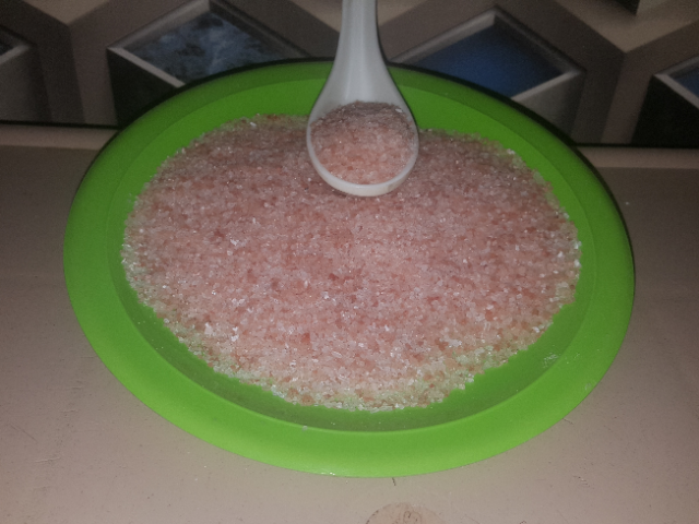 himalayan dark pink salt (small grain)